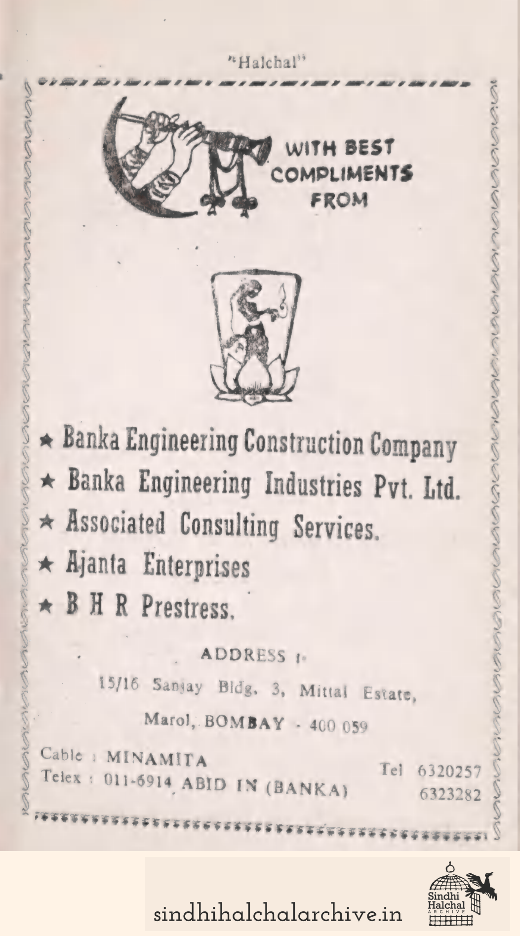 Image of AD Banka Engineering Construction Company
